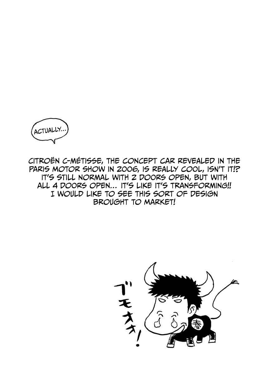 Chapter 207 - Page 17