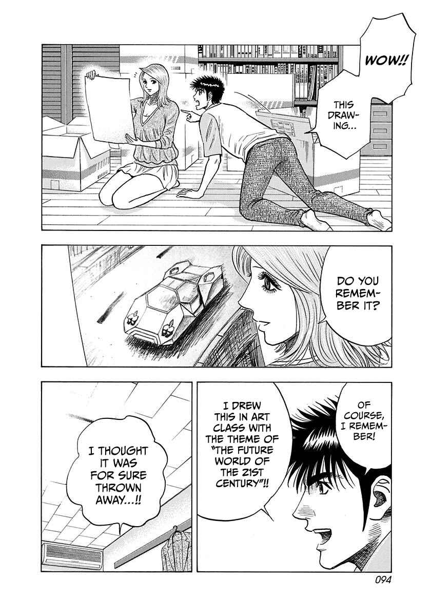 Chapter 207 - Page 2