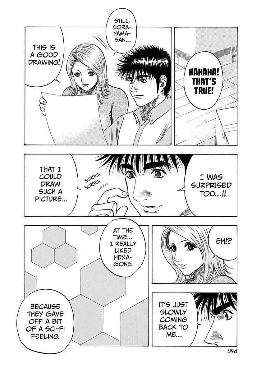 Chapter 207 - Page 4