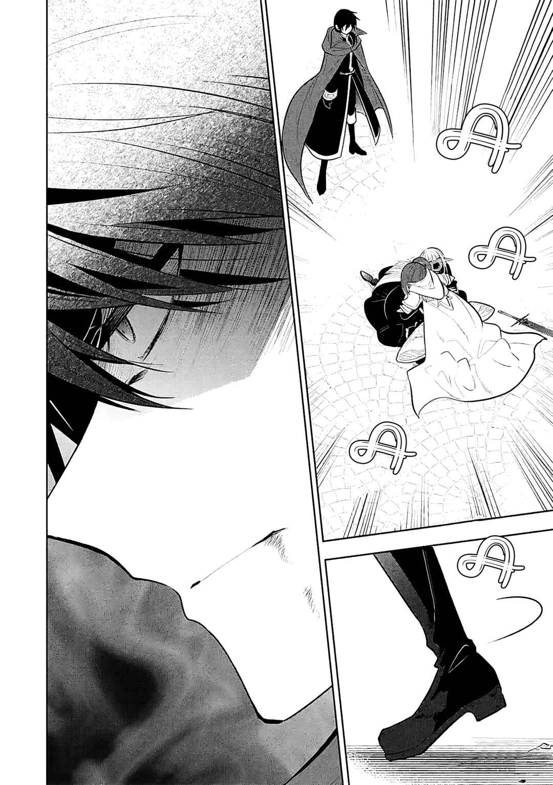 Chapter 71 - Page 6