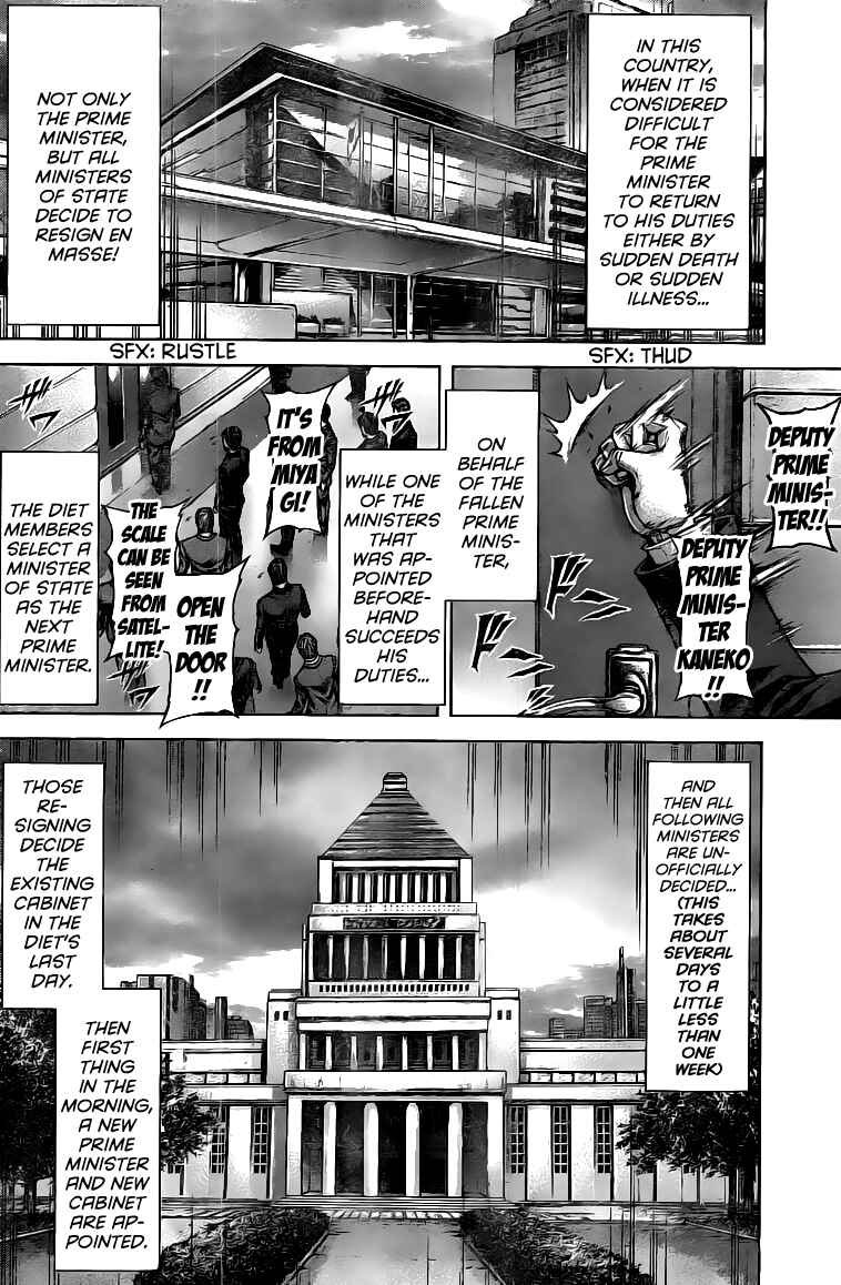 Chapter 199 - Page 11