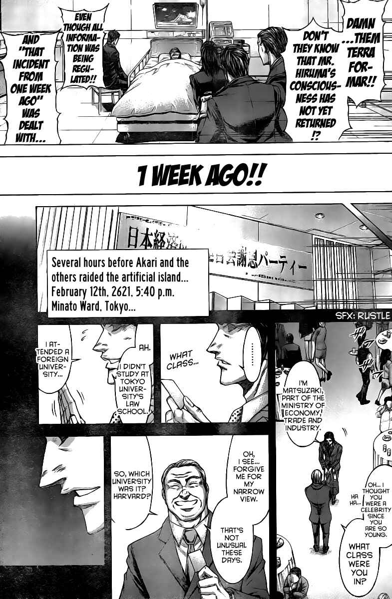 Chapter 199 - Page 3
