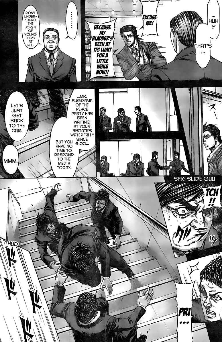 Chapter 199 - Page 5