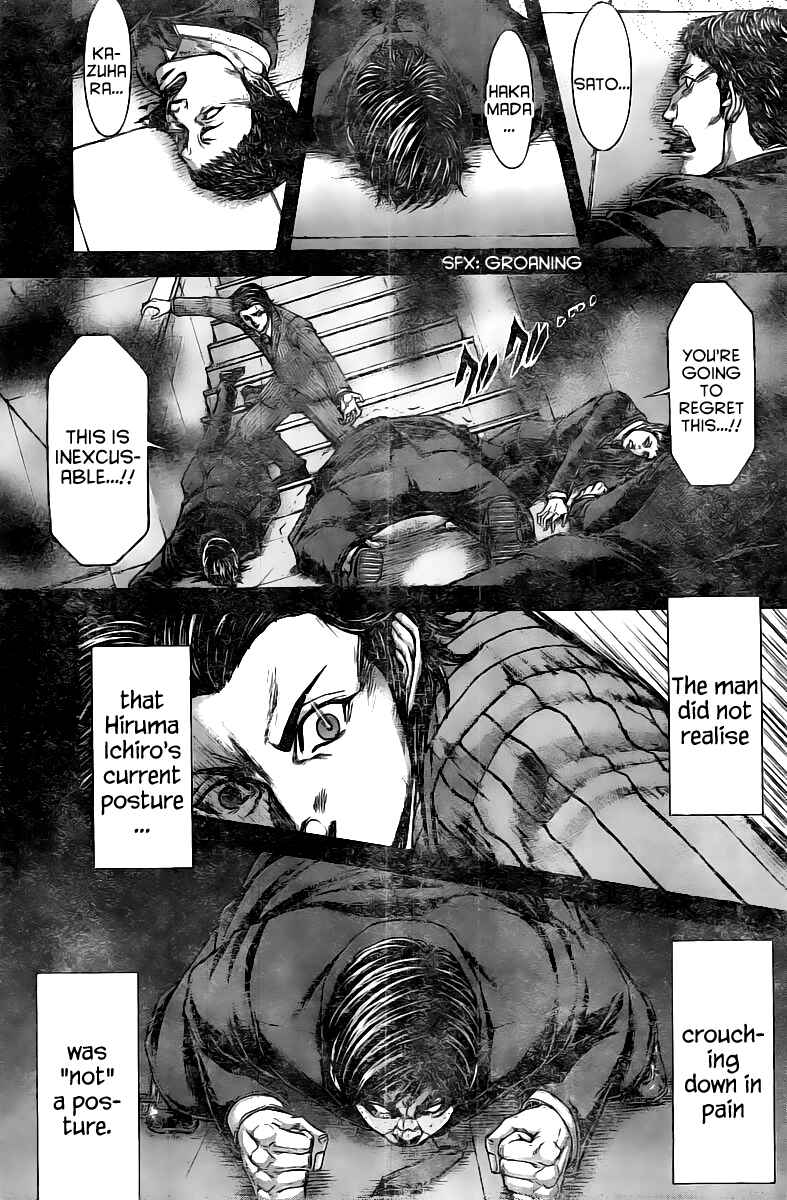 Chapter 199 - Page 7