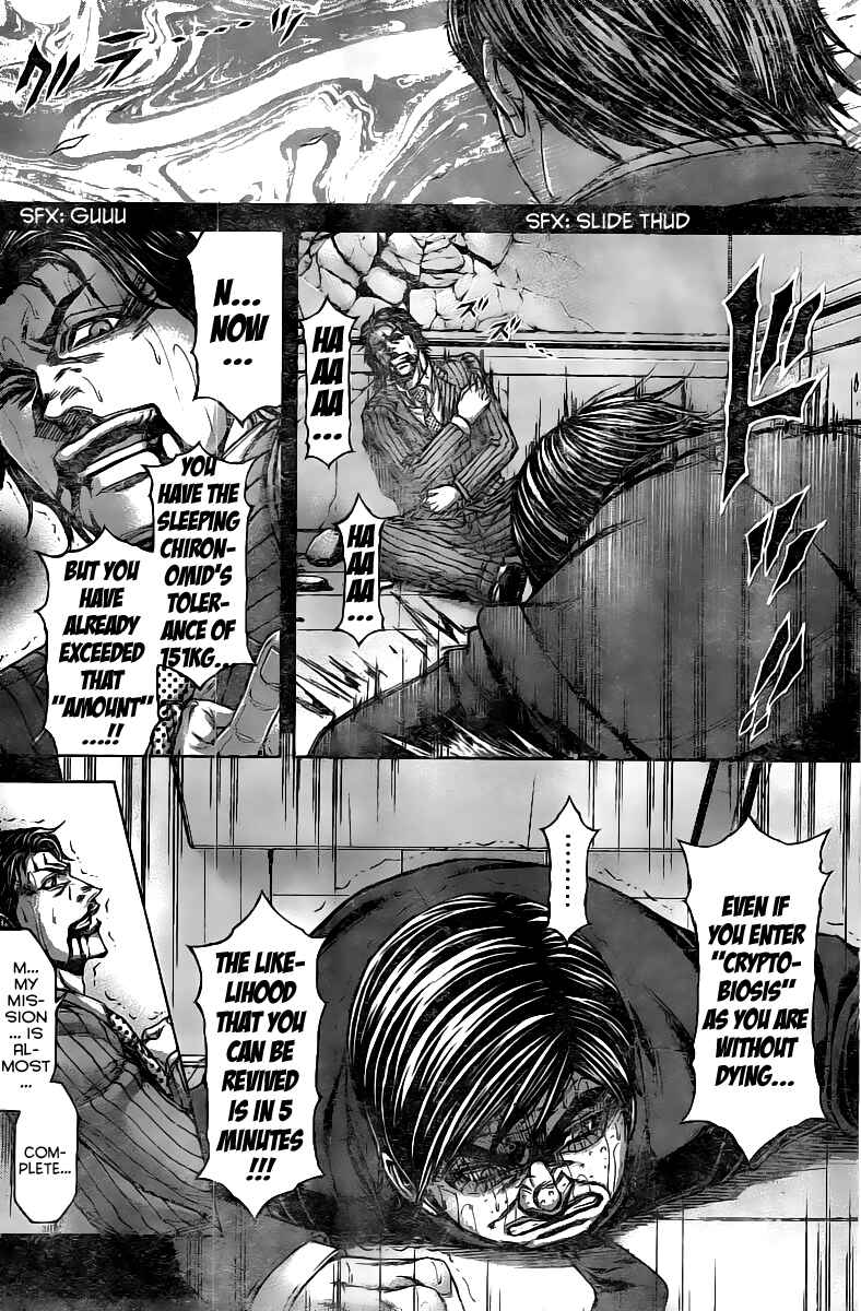 Chapter 199 - Page 9