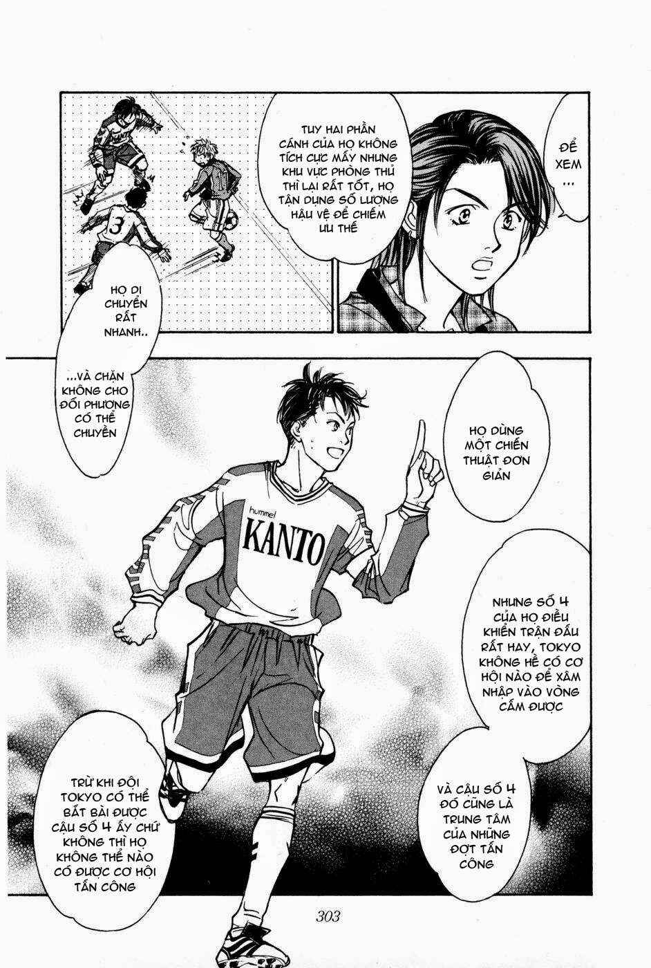 Chapter 174 - Page 15