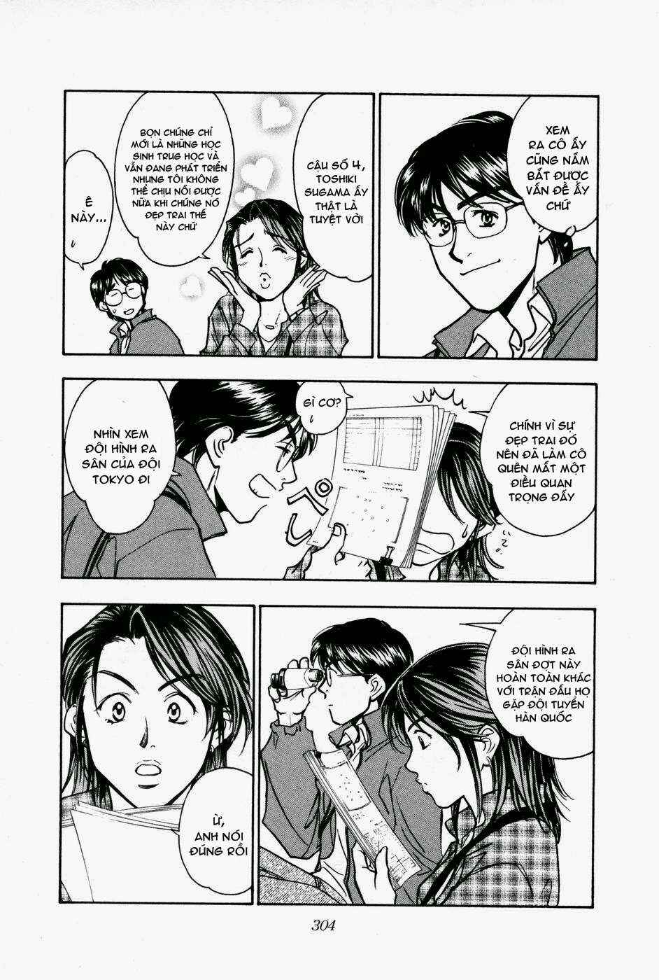 Chapter 174 - Page 16