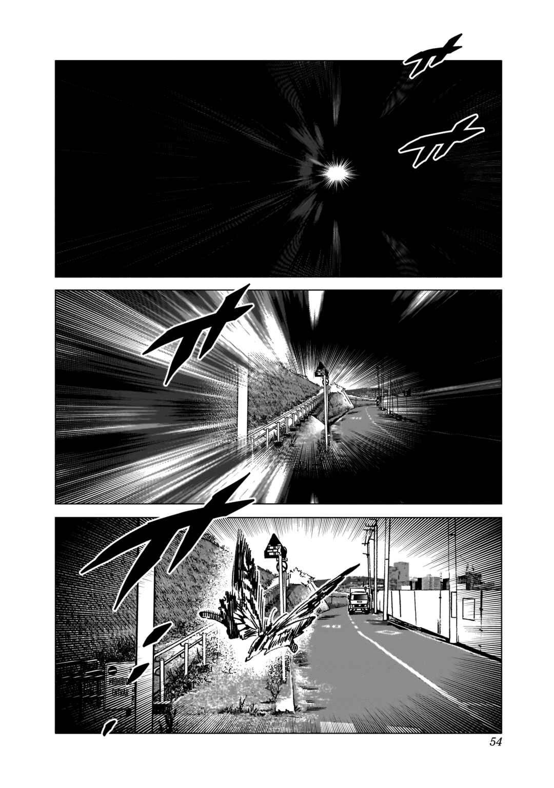 Chapter 8 - Page 3