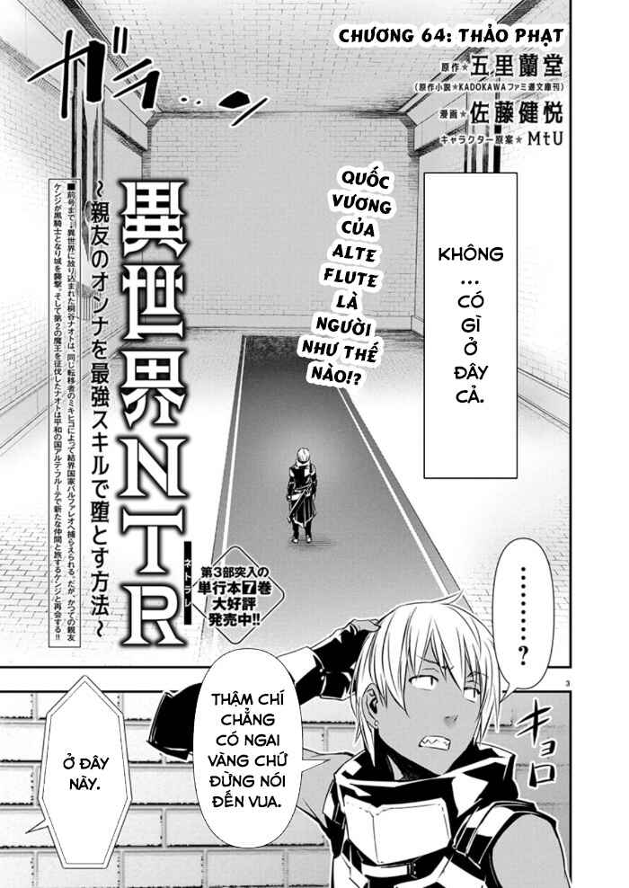 Chapter 64 - Page 4