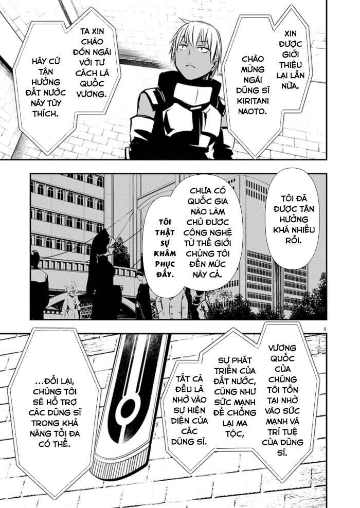 Chapter 64 - Page 6