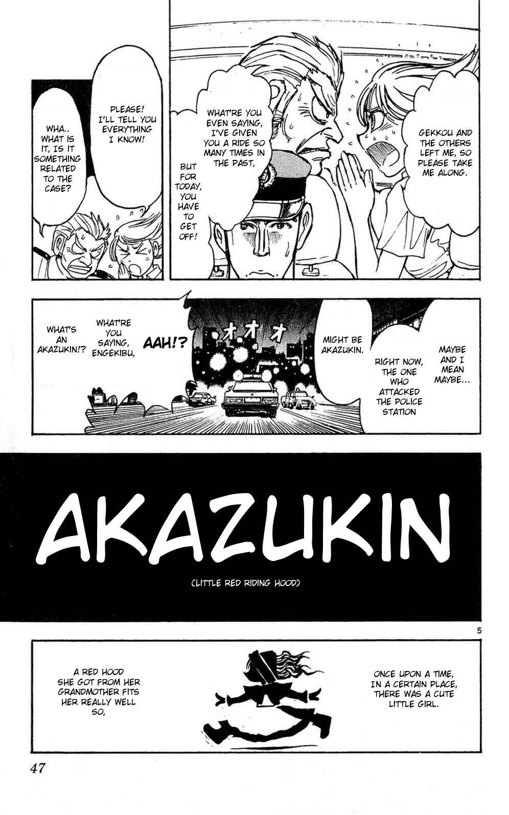 Chapter 48 - Page 5
