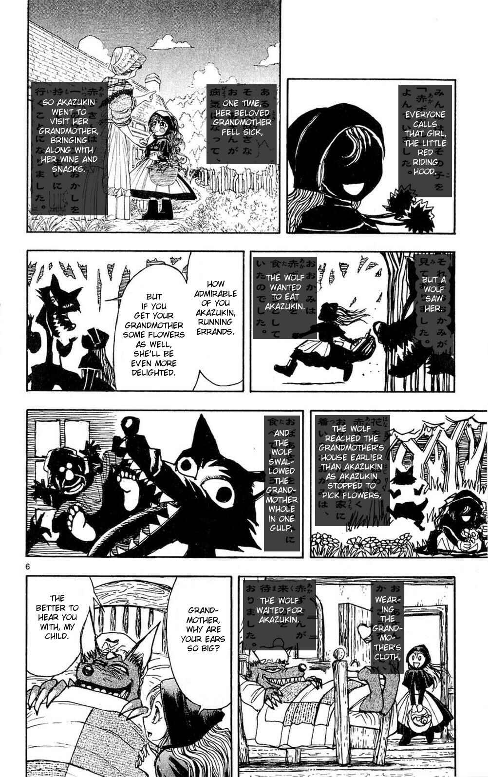 Chapter 48 - Page 6