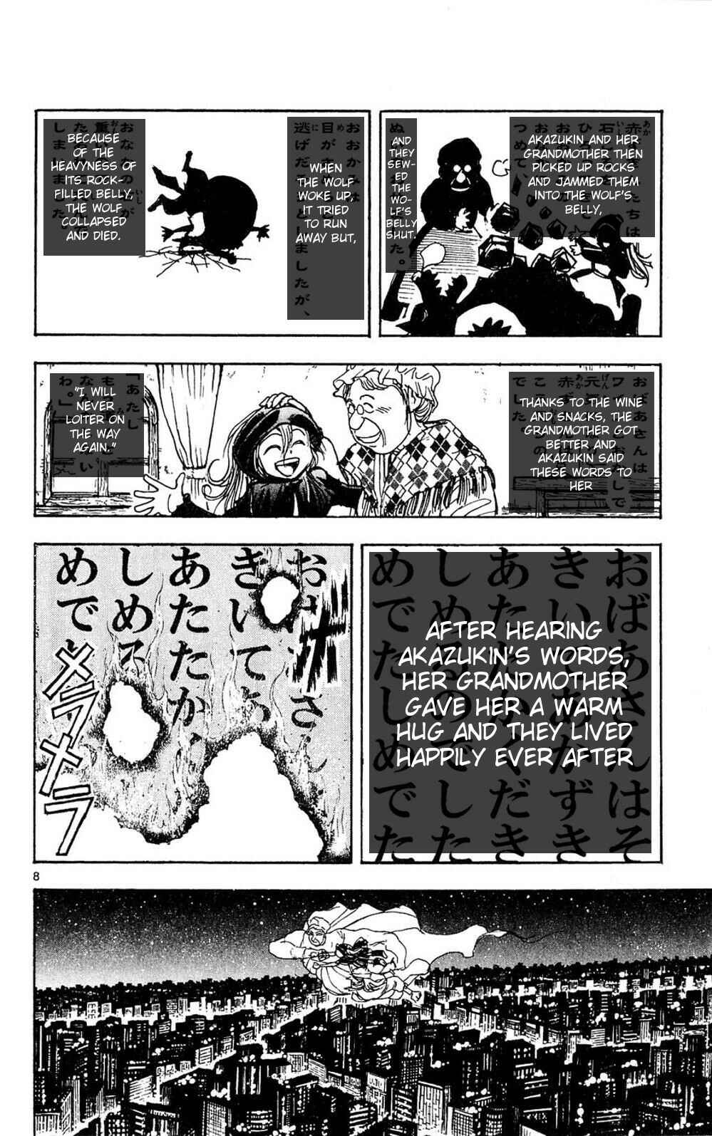 Chapter 48 - Page 8