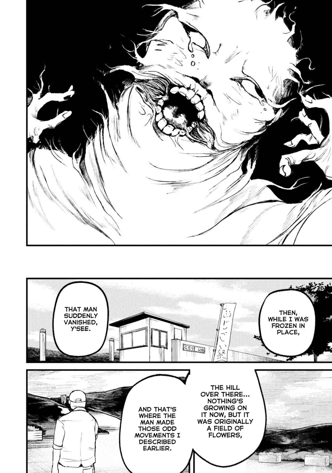 Chapter 12.1 - Page 6