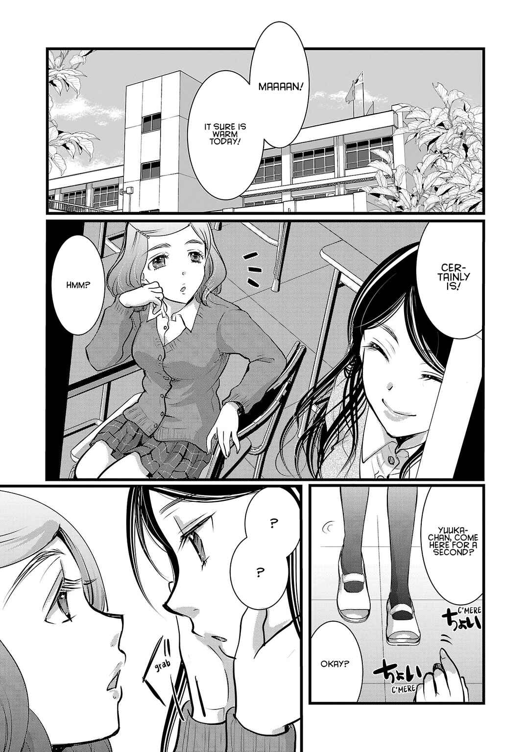 Chapter 50 - Page 1