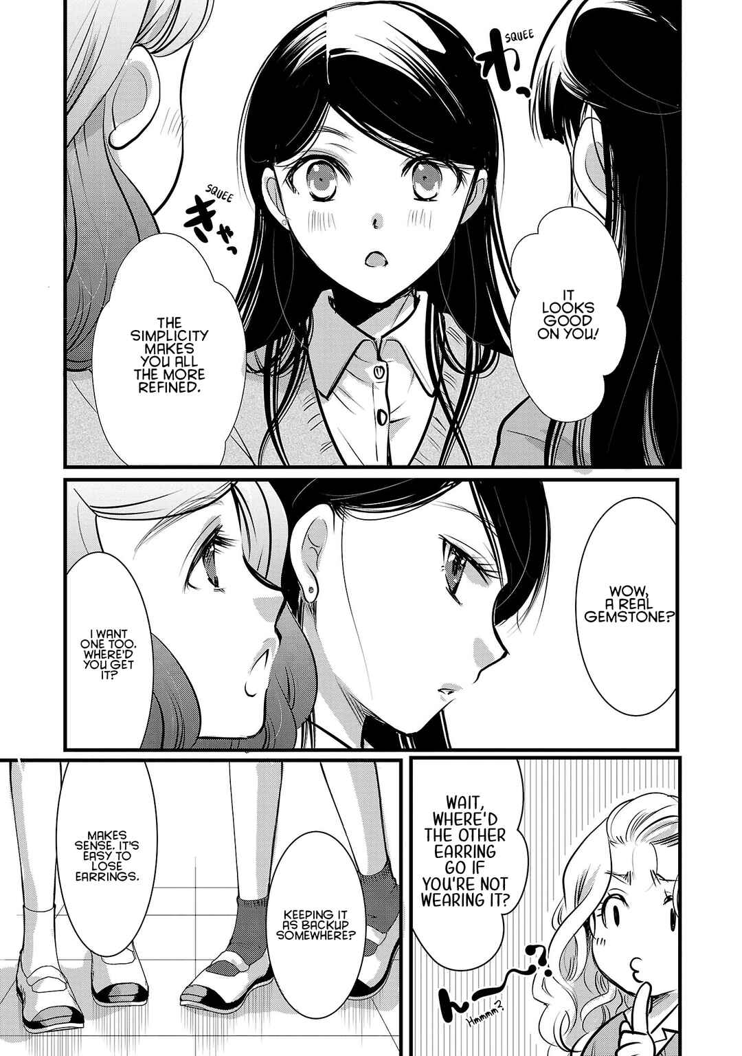 Chapter 50 - Page 20