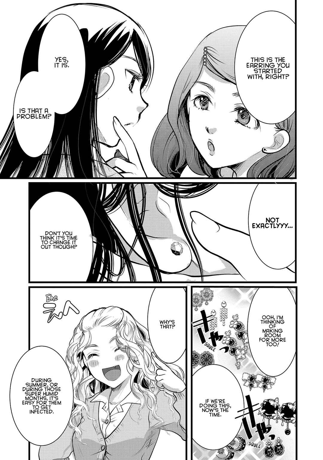 Chapter 50 - Page 3