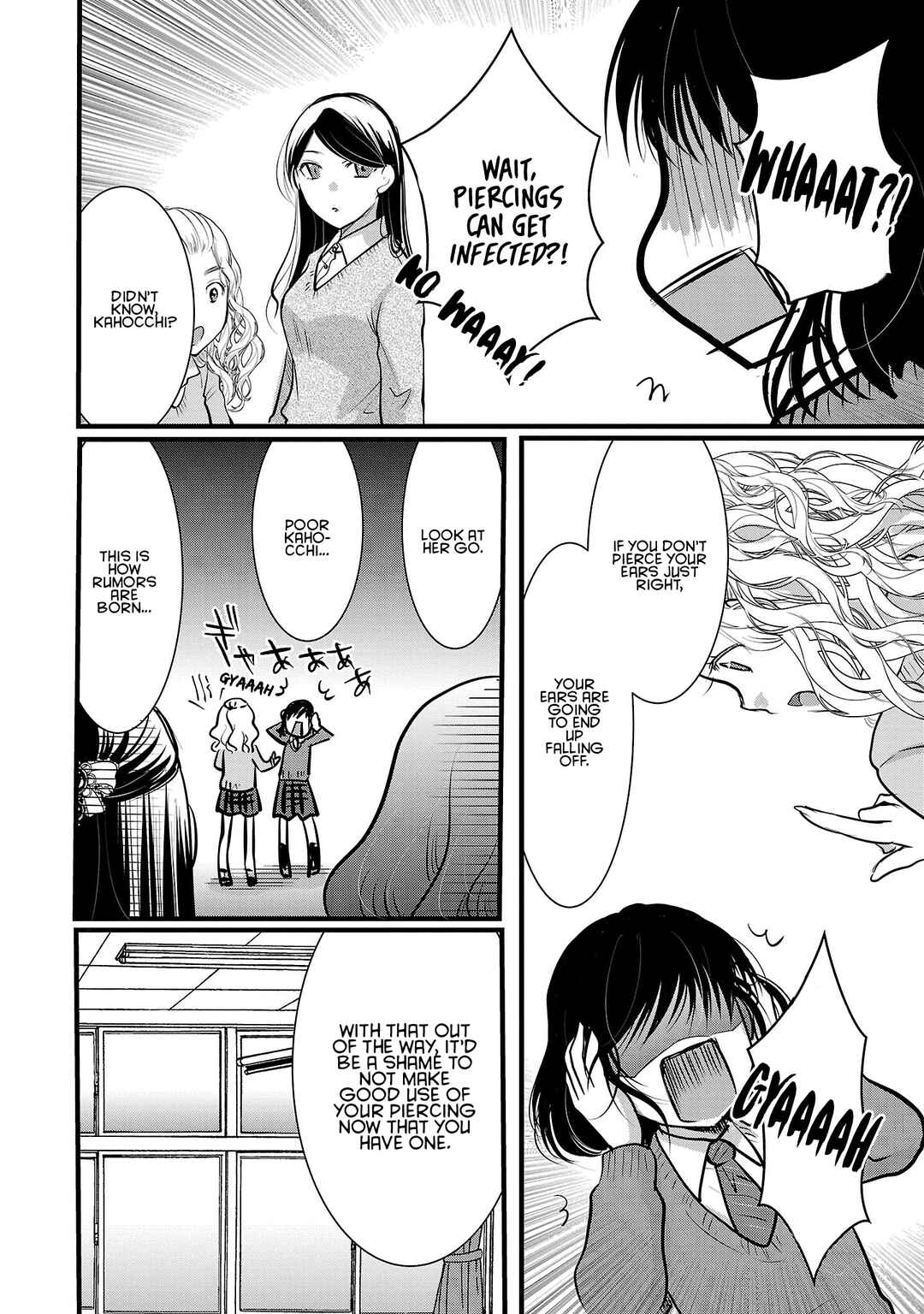 Chapter 50 - Page 4