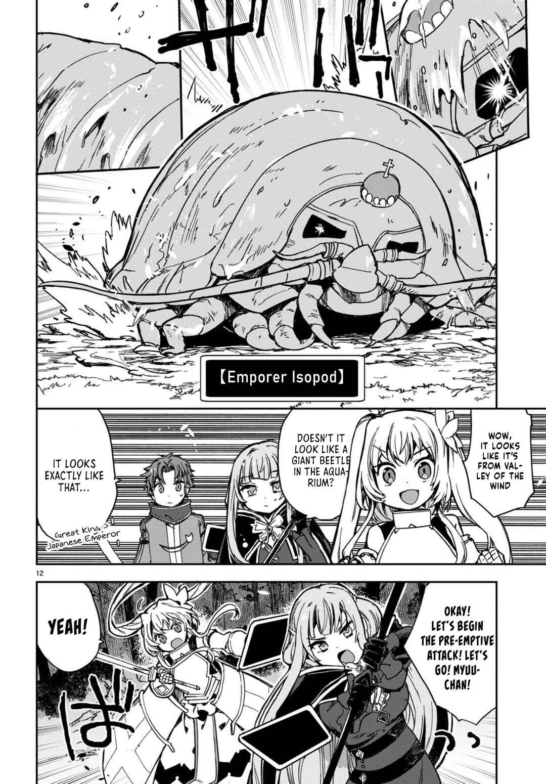 Chapter 98 - Page 12
