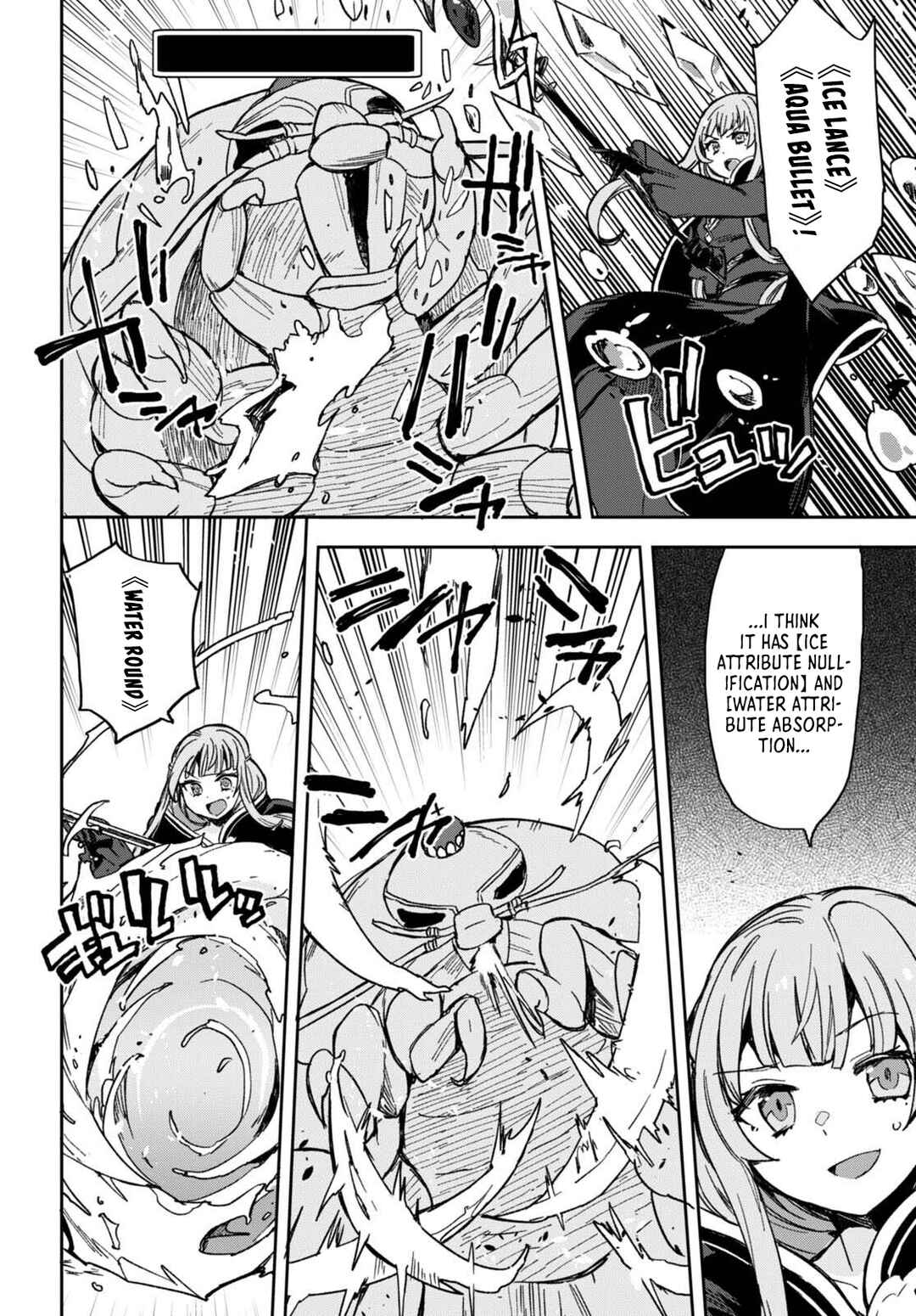 Chapter 98 - Page 14