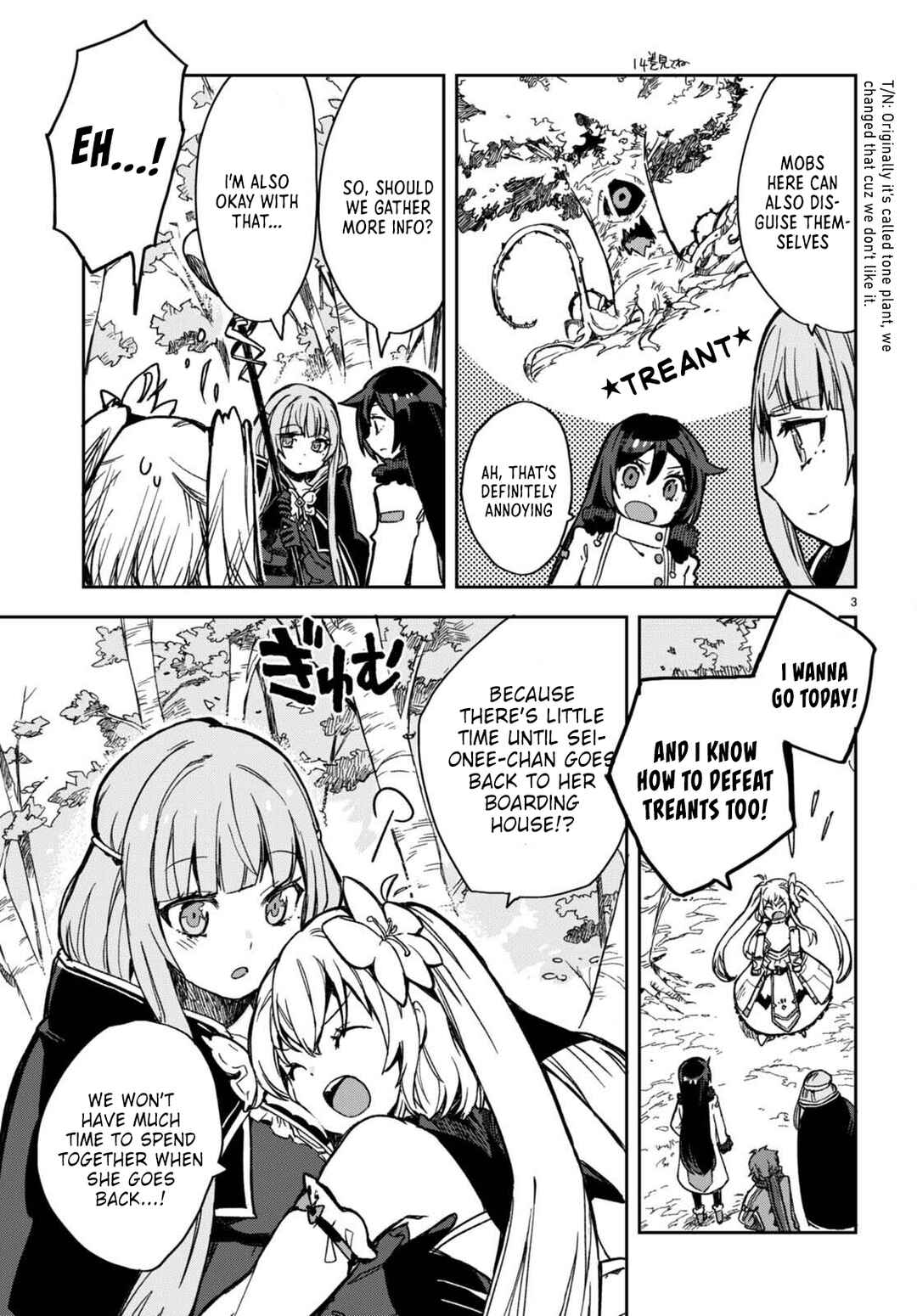 Chapter 98 - Page 3