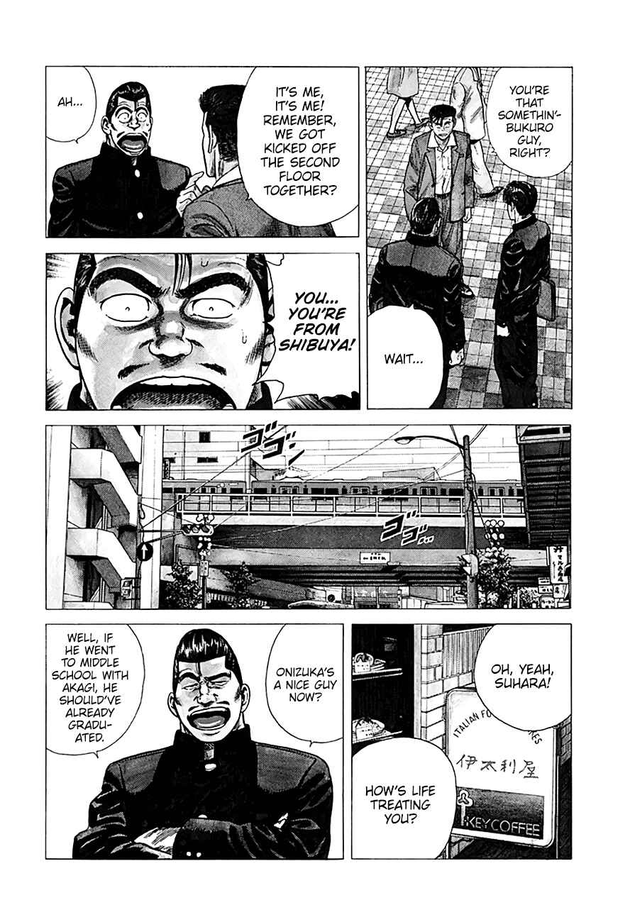 Chapter 250 - Page 14
