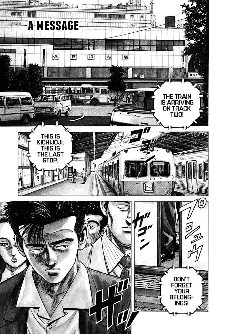 Chapter 250 - Page 6