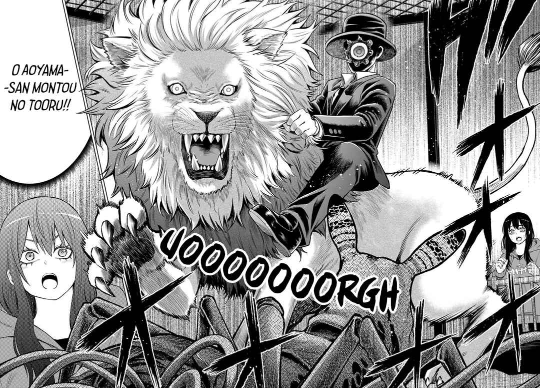 Chapter 70.2 - Page 21