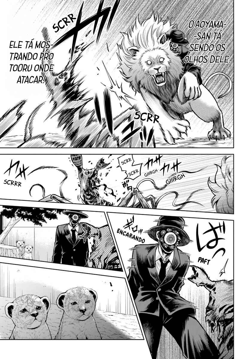 Chapter 70.2 - Page 23