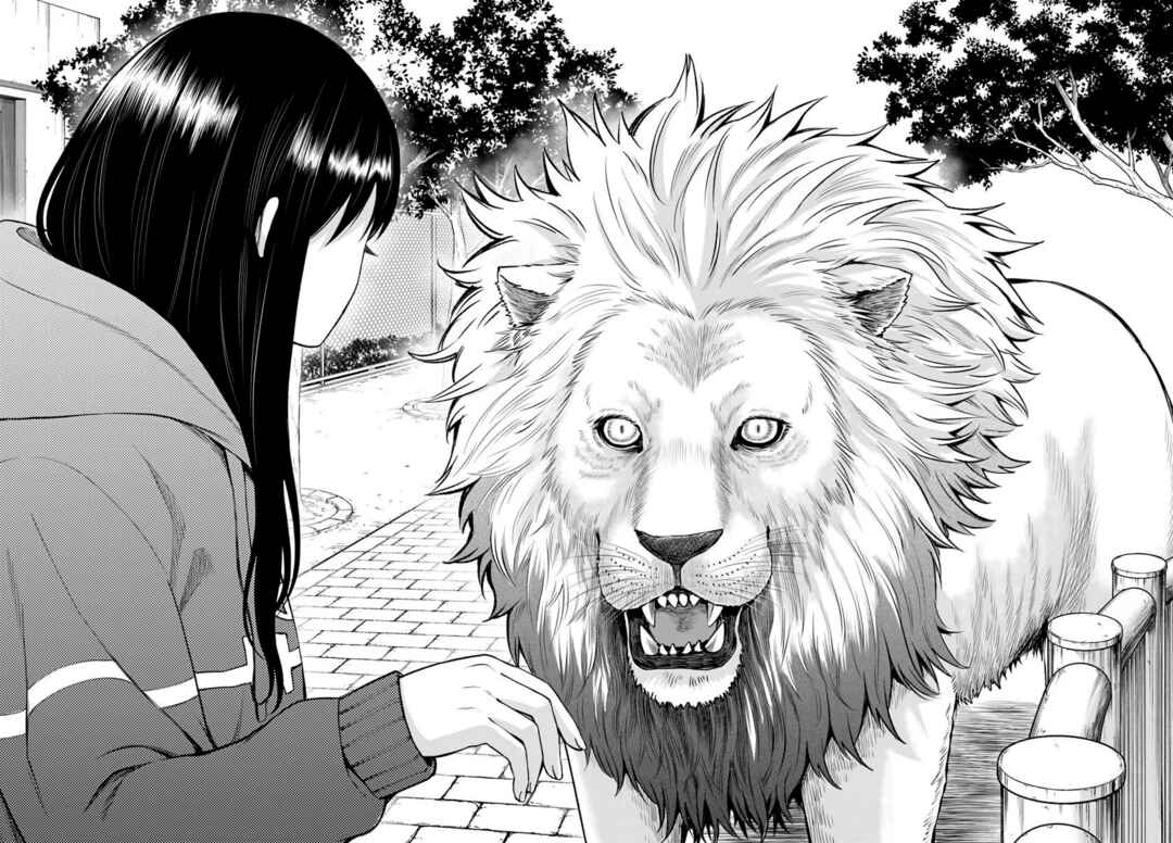 Chapter 70.2 - Page 8