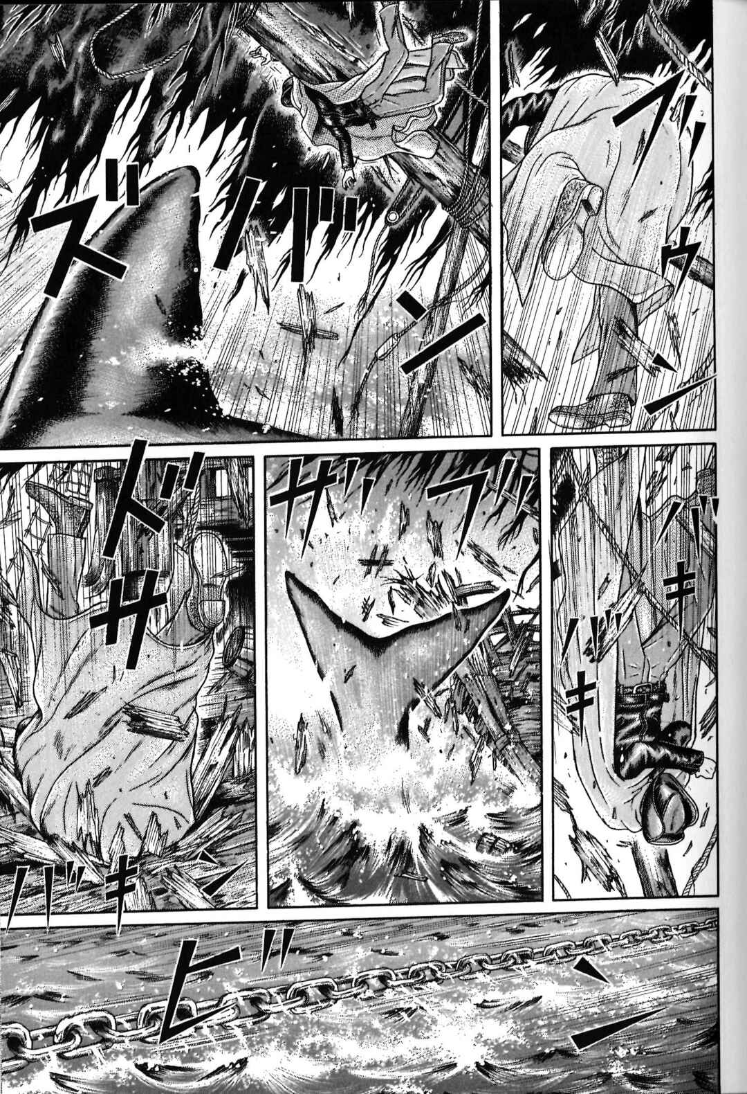 Chapter 93 - Page 4