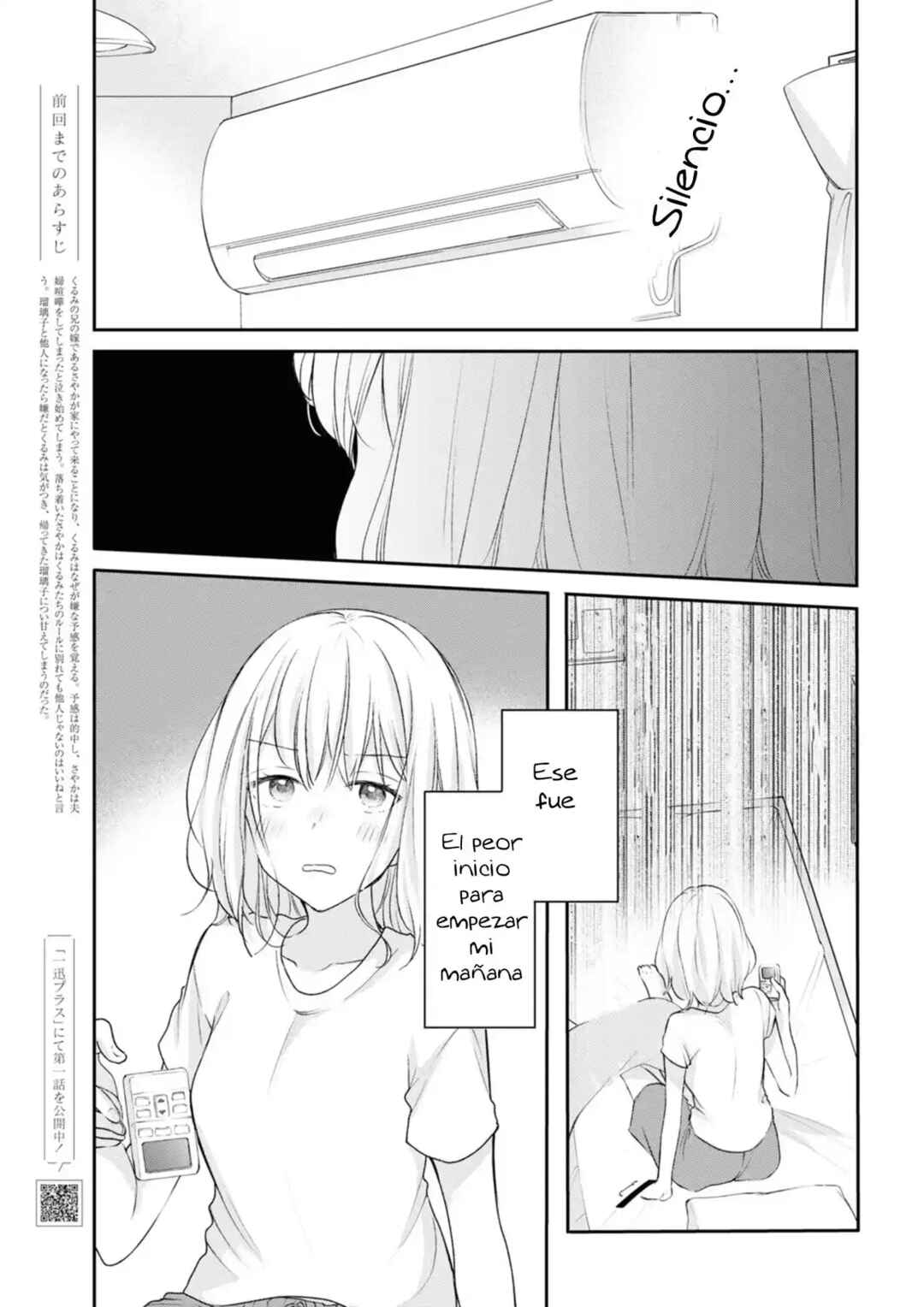 Chapter 18 - Page 3