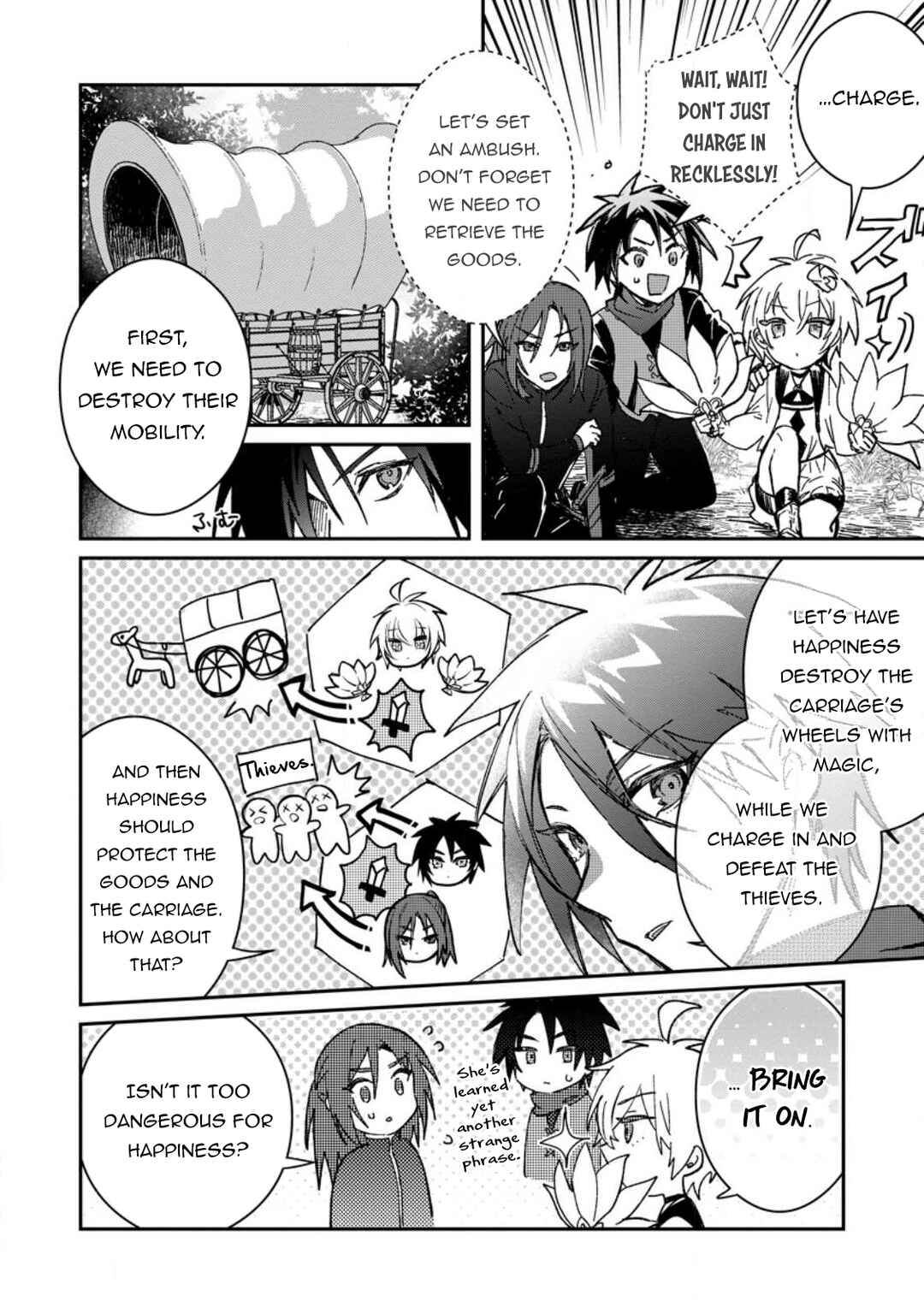 Chapter 27 - Page 17