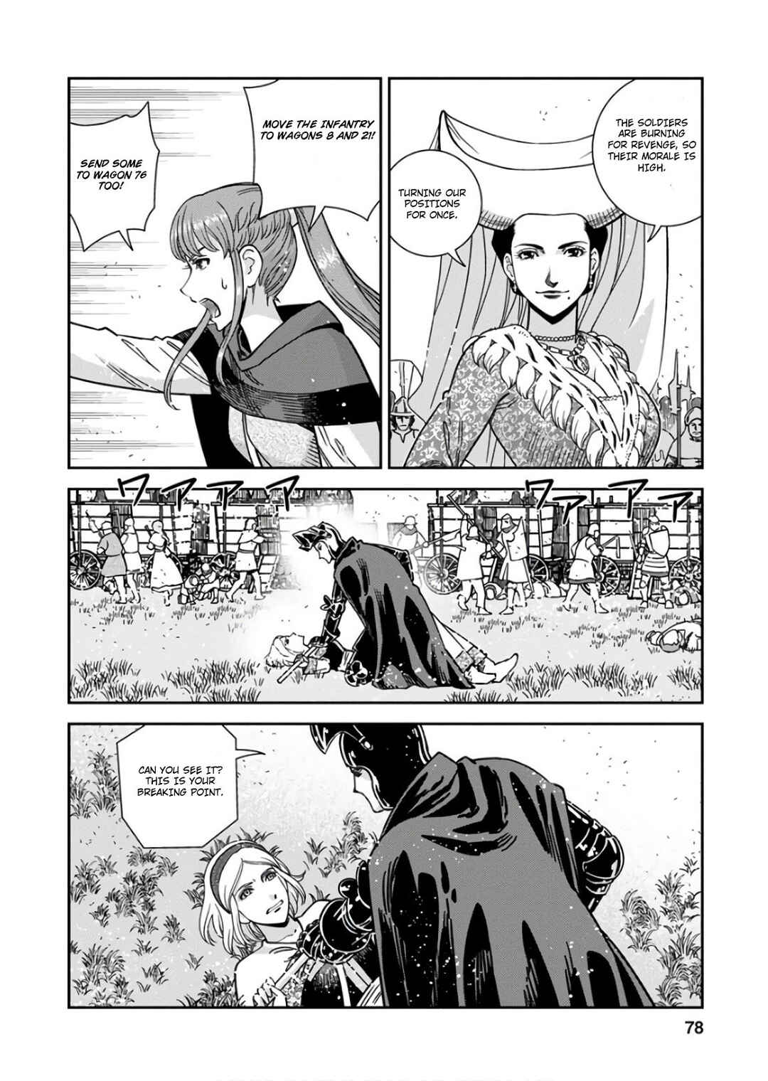 Chapter 53 - Page 2