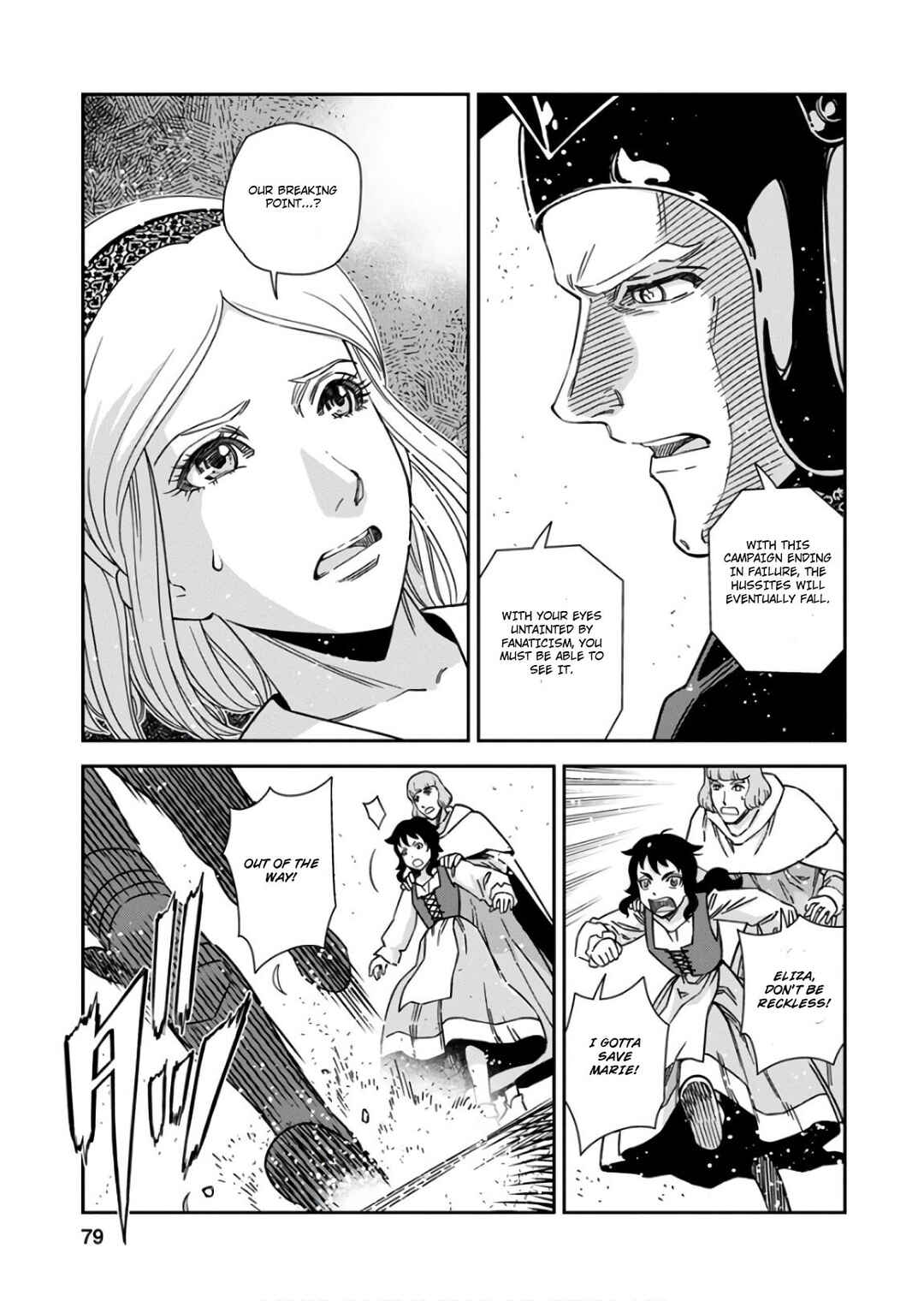 Chapter 53 - Page 3