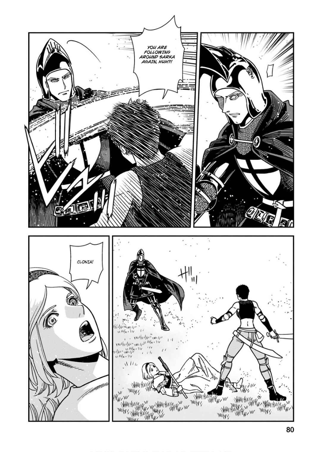 Chapter 53 - Page 4