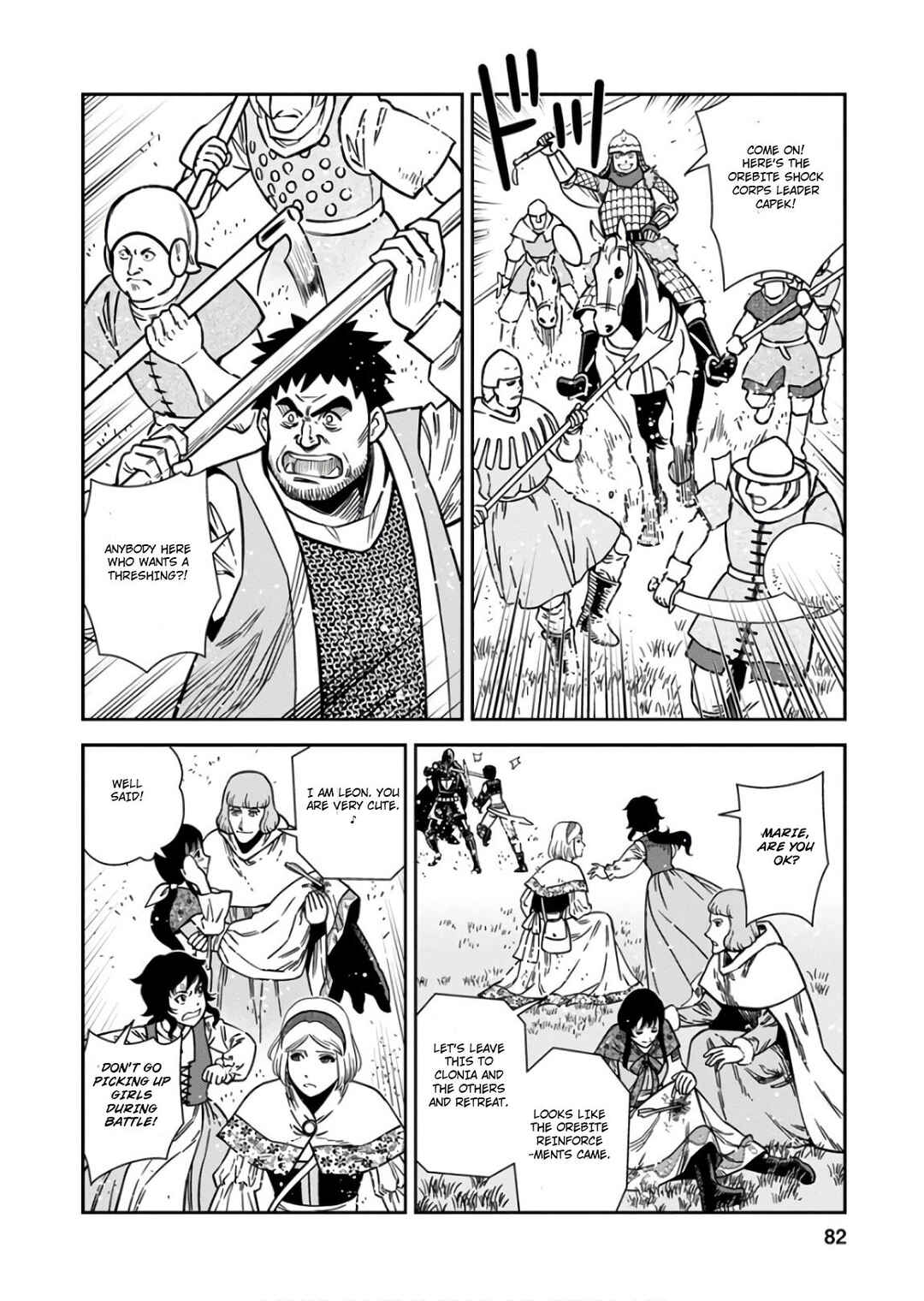 Chapter 53 - Page 6