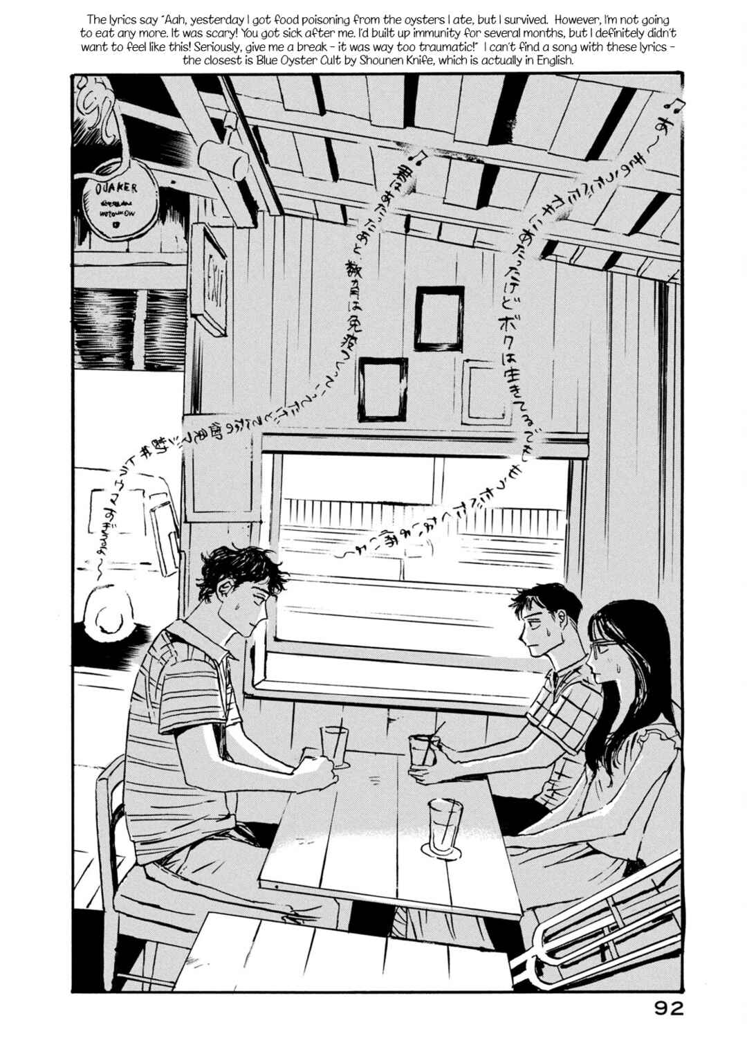 Chapter 4 - Page 2