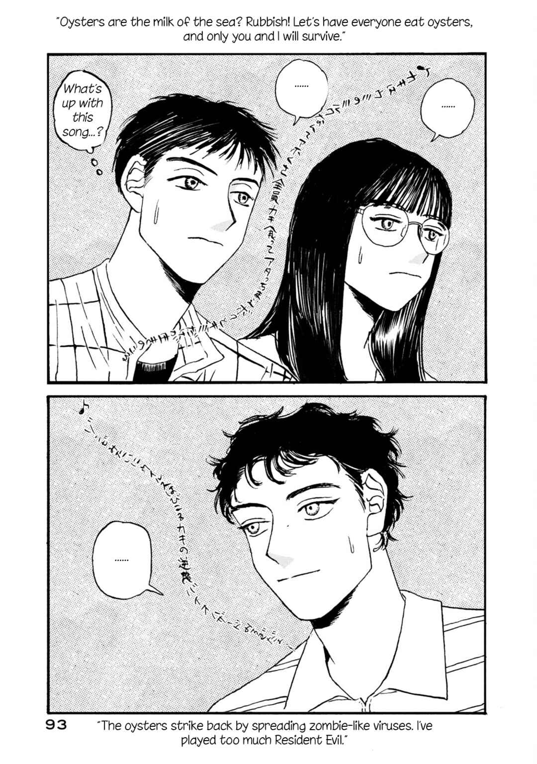 Chapter 4 - Page 3