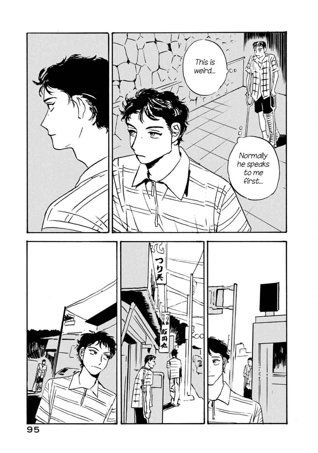 Chapter 4 - Page 5