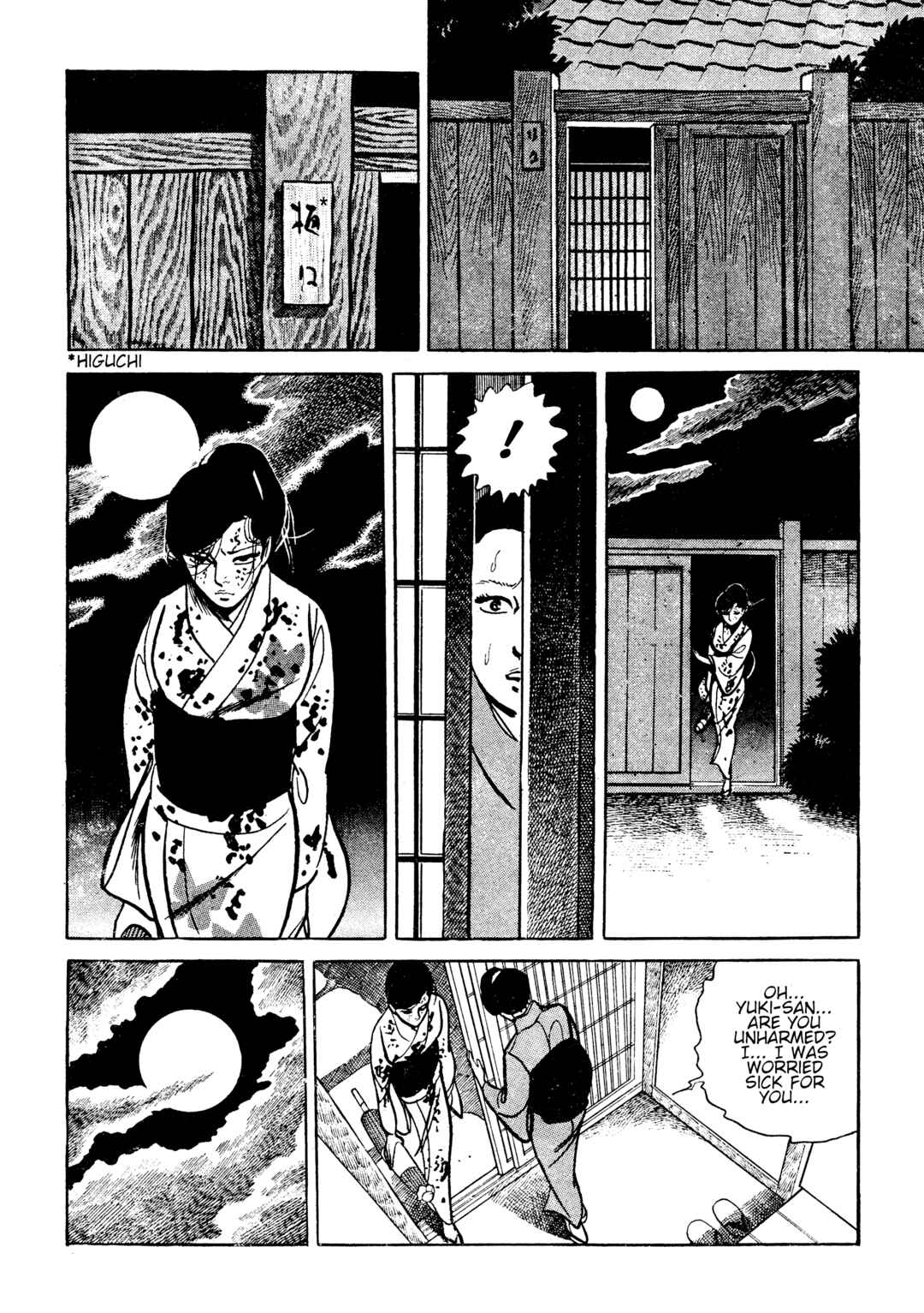 Chapter 18 - Page 3