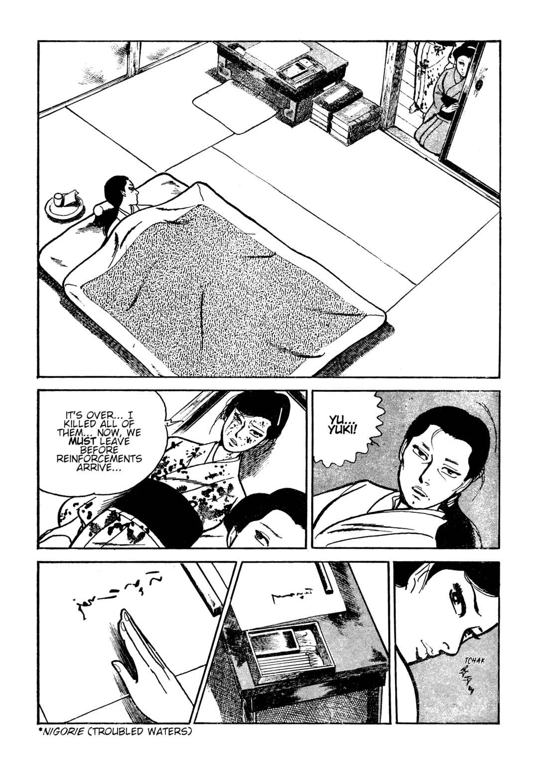 Chapter 18 - Page 4