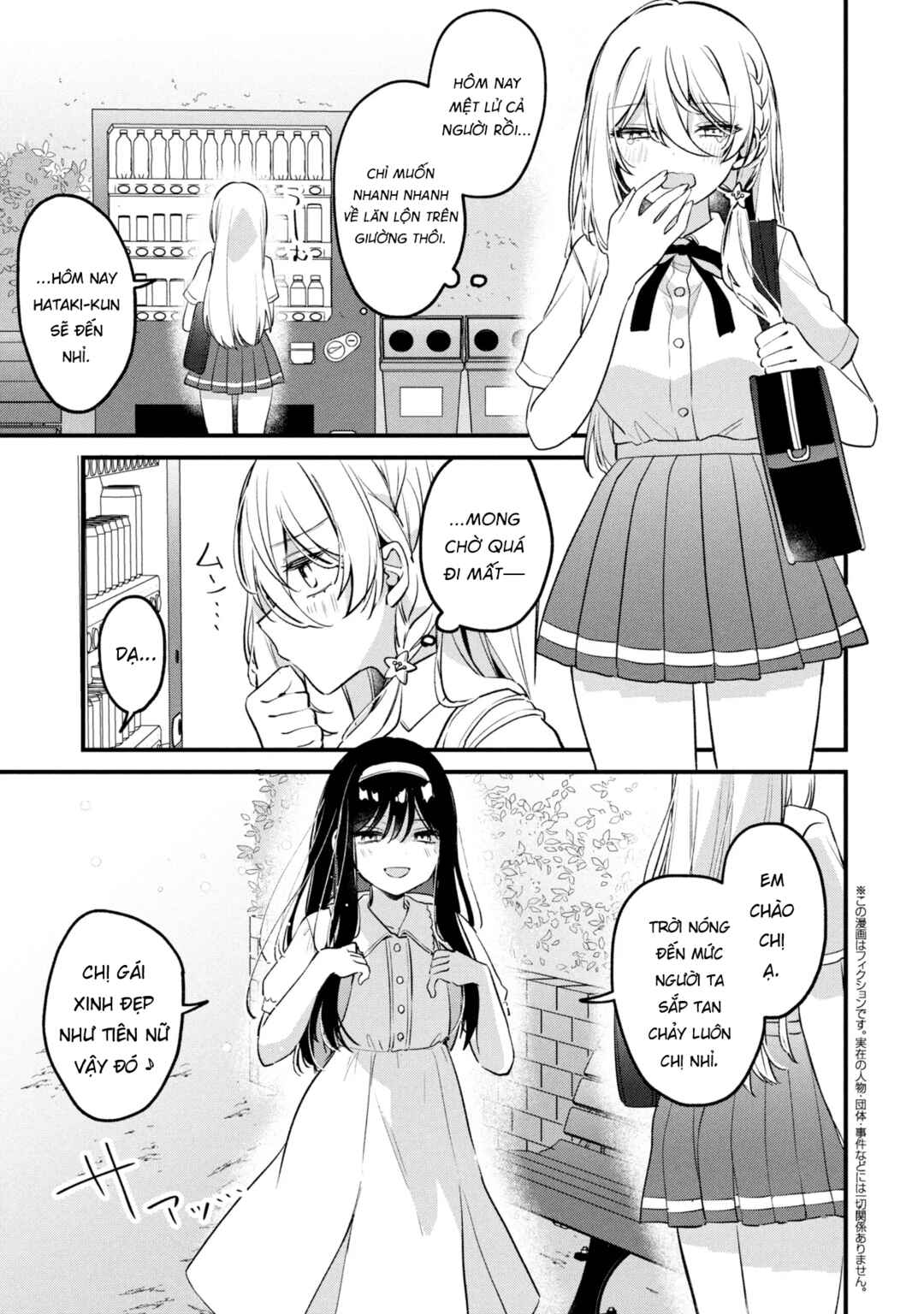 Chapter 18 - Page 2