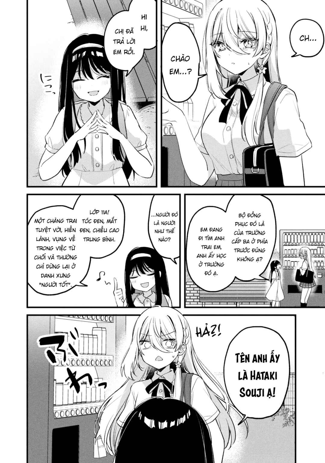 Chapter 18 - Page 3