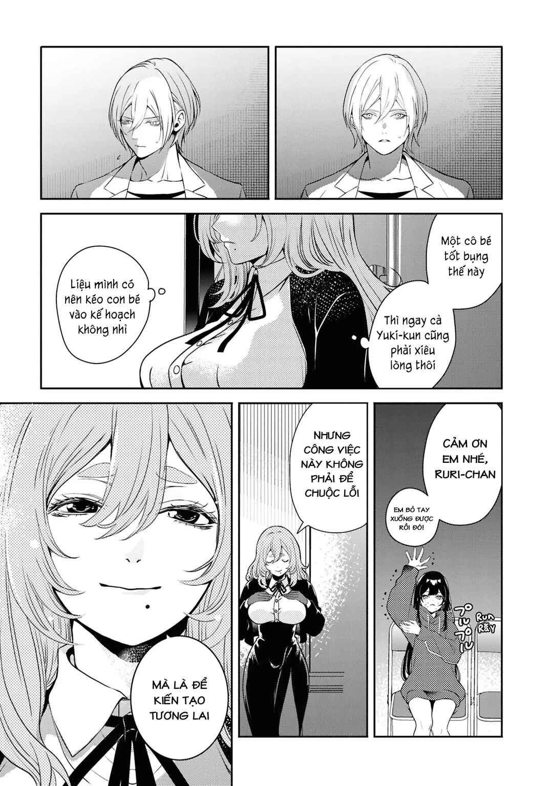 Chapter 6 - Page 13