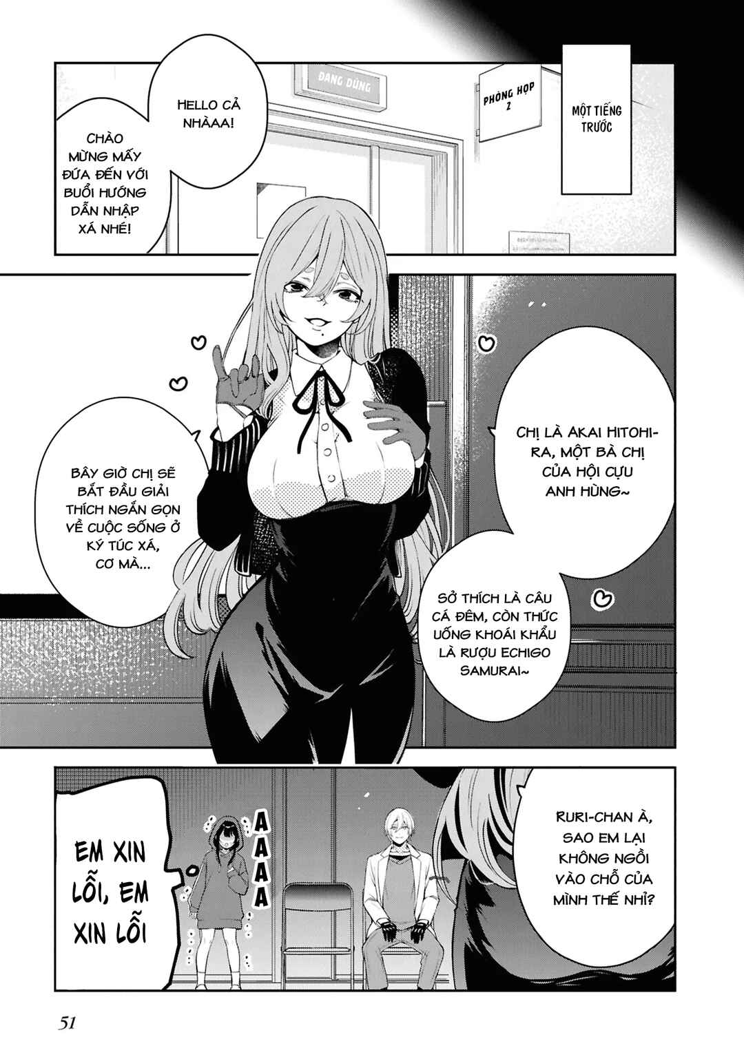 Chapter 6 - Page 3
