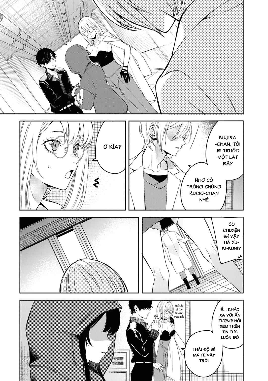Chapter 6 - Page 33