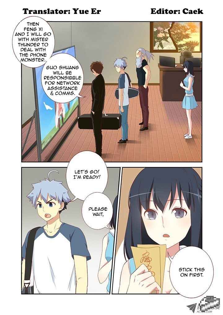Chapter 118 - Page 2