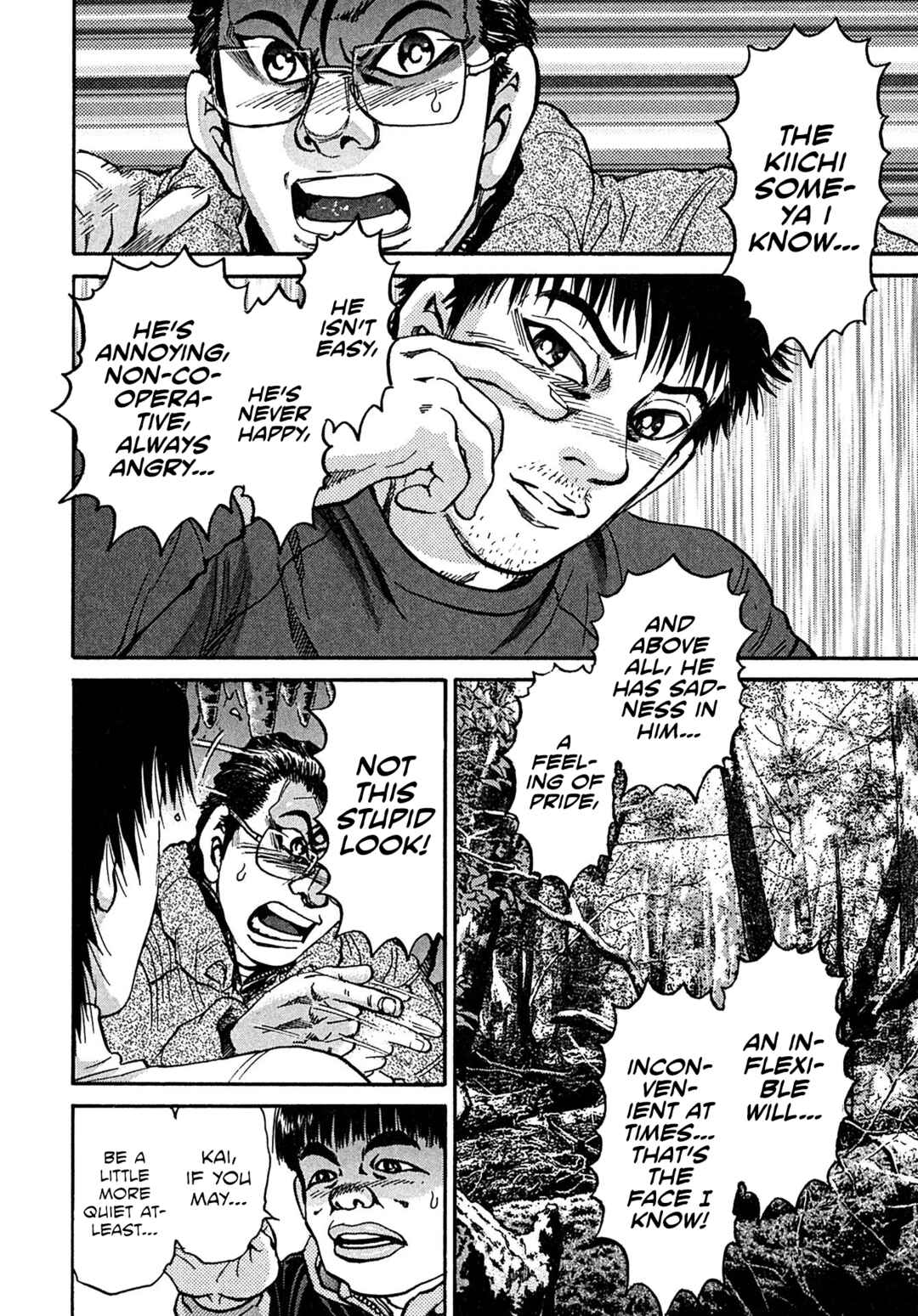 Chapter 106 - Page 2