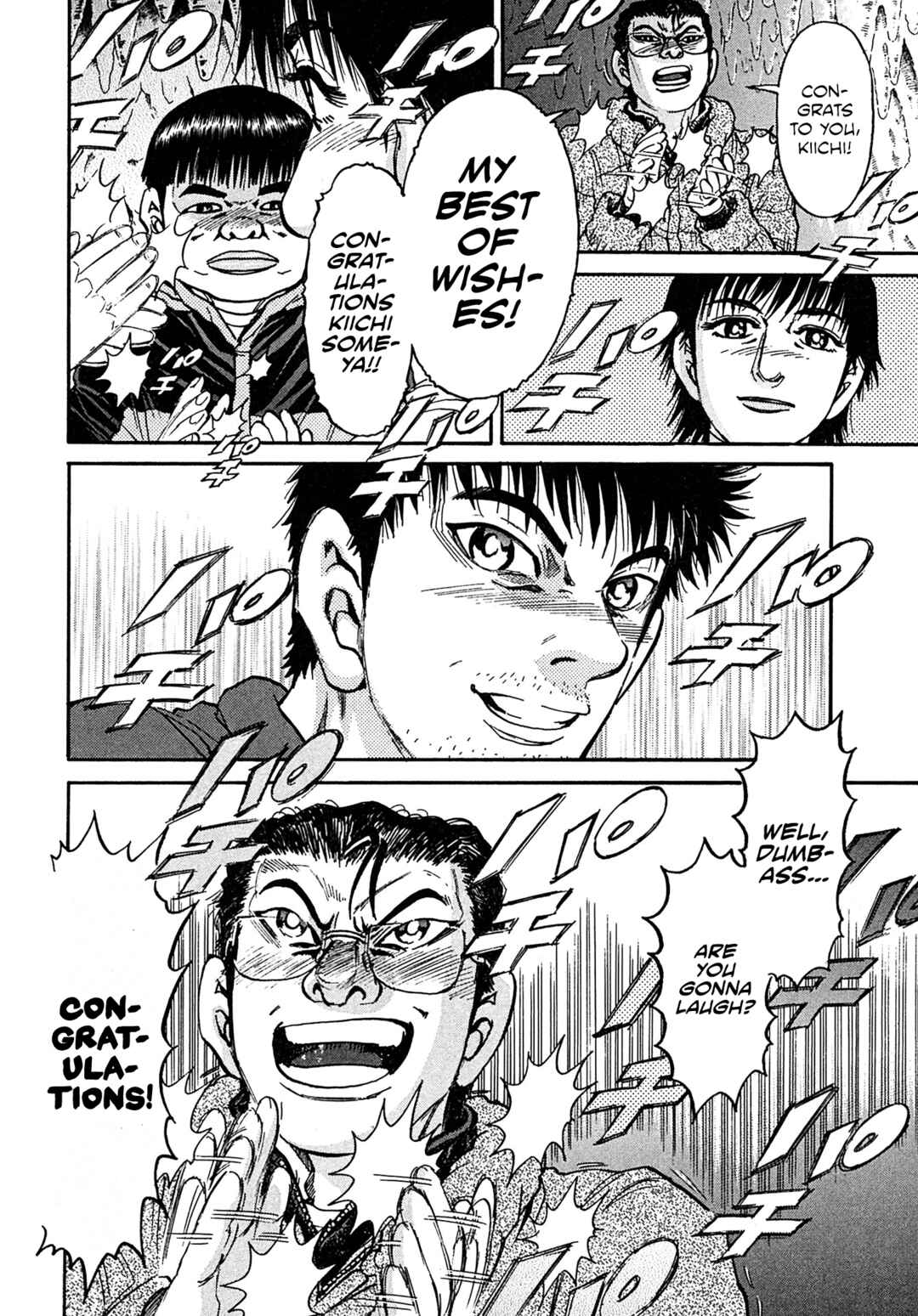 Chapter 106 - Page 4